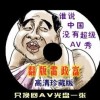 һФһѹ87